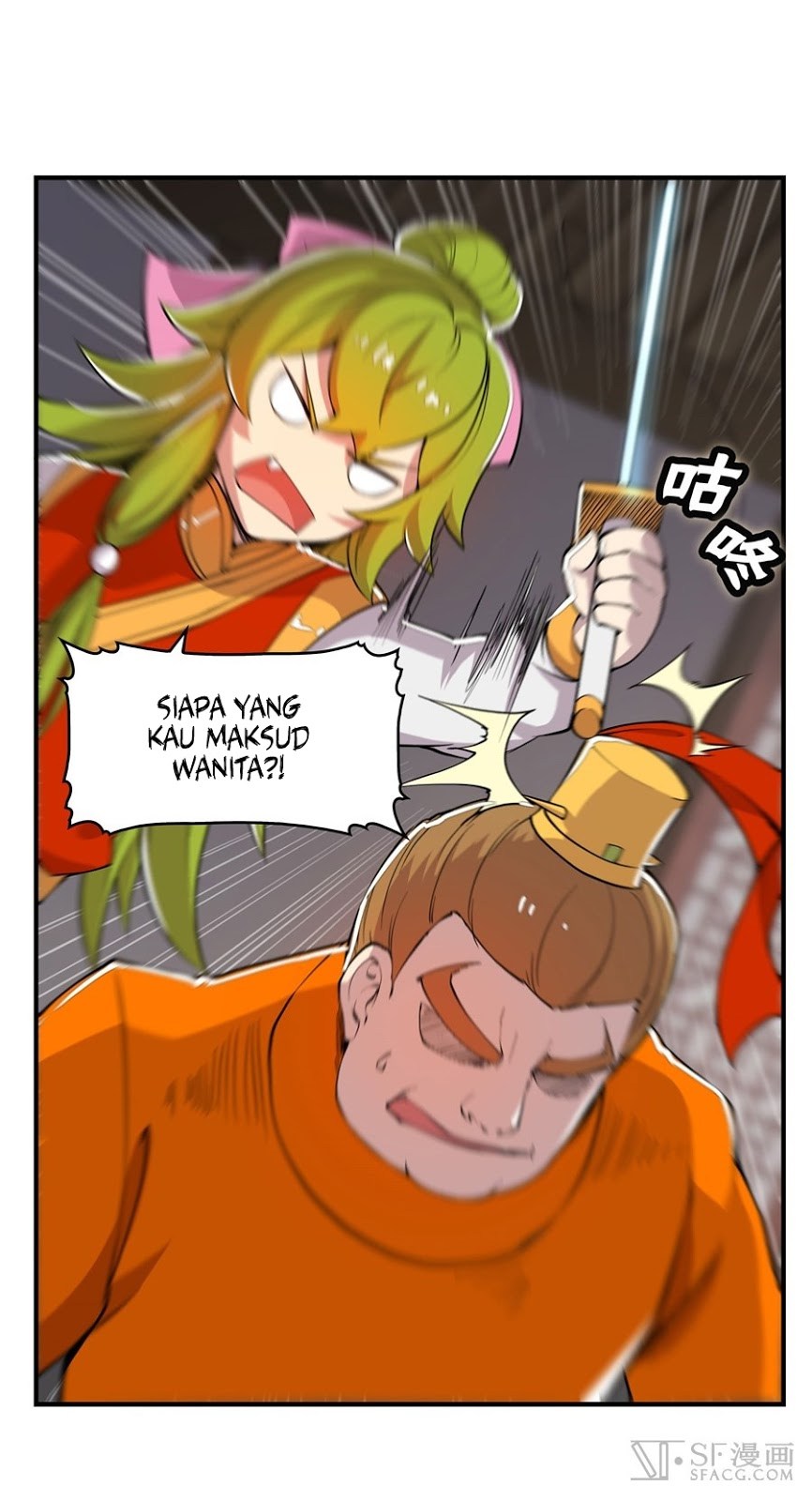 Martial King’s Retired Life Chapter 22 Gambar 56